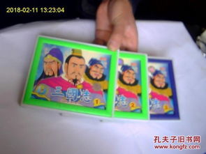 唱片的灵韵 文化媒介的收藏与新生